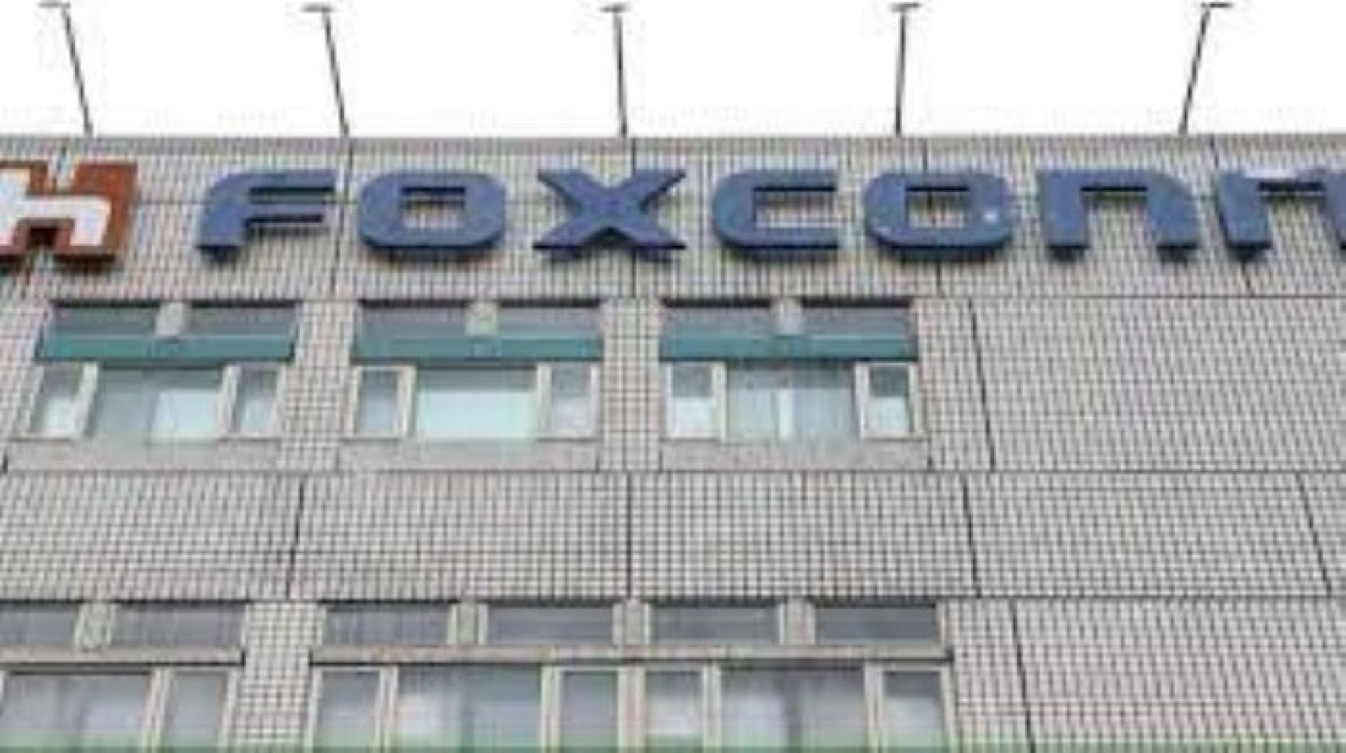 भारतमा सूचना प्रविधिको क्षेत्रमा थप लगानी गर्दै फक्सकन 